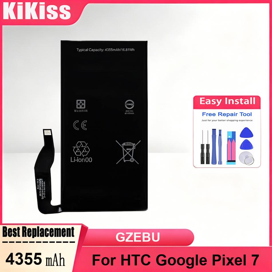 Power Tools Google - Krachtige batterijen GZEBU voor HTC Google