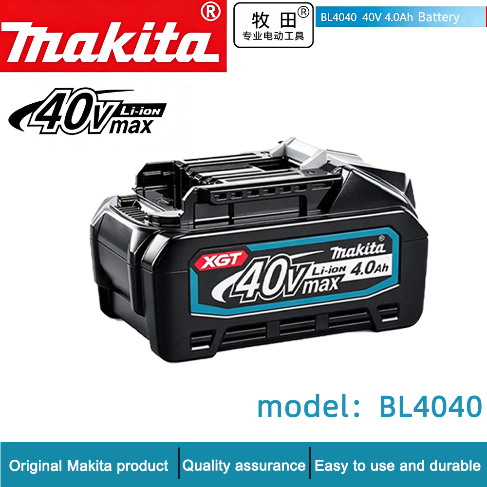 Makita 40V Max XGT 4.0Ah lithi - Makita Power Tools Xgt recensie en prijs
