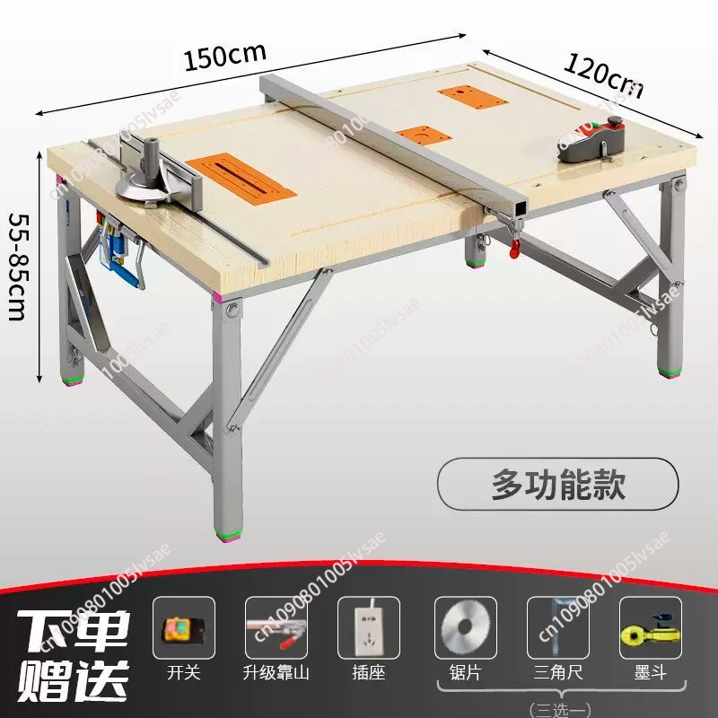 Houtbewerkingswerkbank Multifu - Scroll Saw Bench recensie en prijs