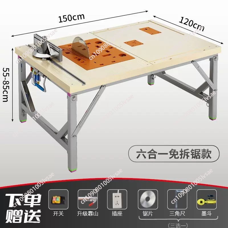 Houtbewerkingswerkbank Multifu - Scroll Saw Bench recensie en prijs