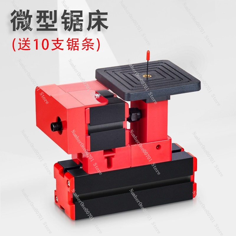 24W Mini-rolzaag Multifunction - Scroll Saw Bench recensie en prijs