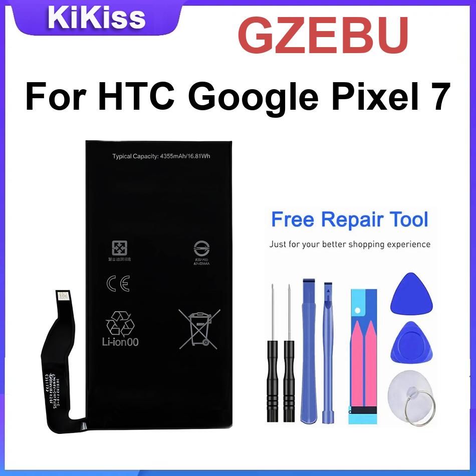 Krachtige batterijen GZEBU voo - Power Tools Google recensie en prijs