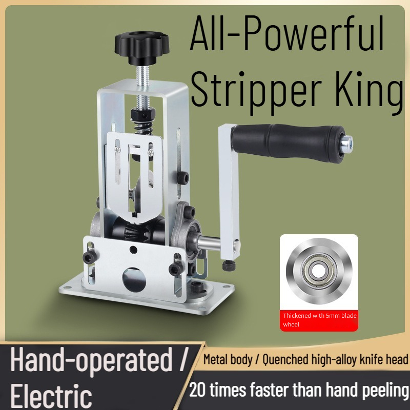 Draadstripmachine Elektrische  - Power Tools In Electrical recensie en prijs